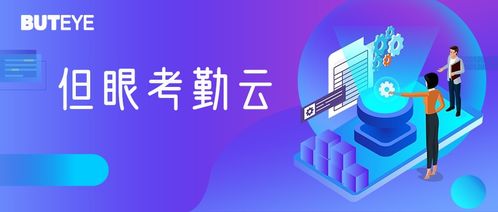 人工智能科技 驅(qū)動(dòng)企業(yè)數(shù)字化轉(zhuǎn)型的核心引擎